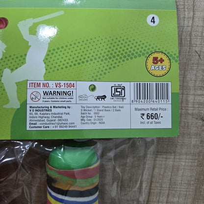 AM7072 Leemo Toys Plastic Cricket Championship Kit for Kids (Ages 5+)