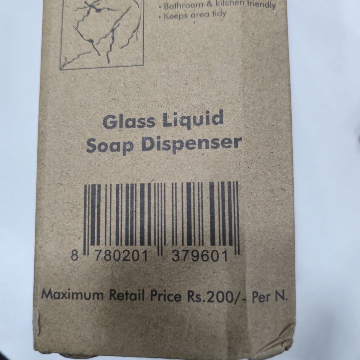 AM7131 Accura Luxury Marble Print Glass Liquid Soap Dispenser