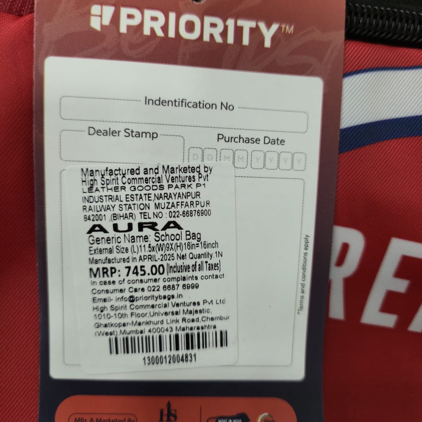 AM7140 Priority Junior "Aura" Series Kids' School Backpack - (16in)