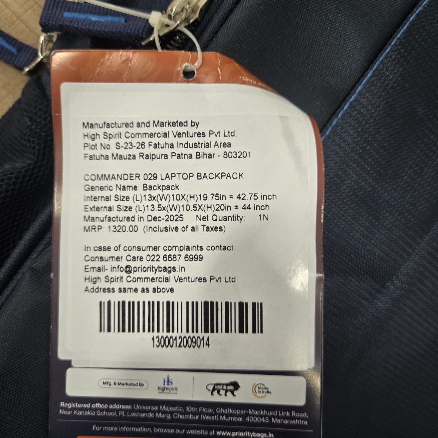 AM7145 Priority Commander 029 - Professional 20-Inch Laptop Backpack - (44in)
