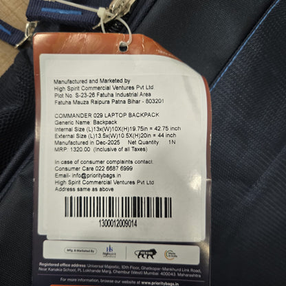 AM7145 Priority Commander 029 - Professional 20-Inch Laptop Backpack - (44in)