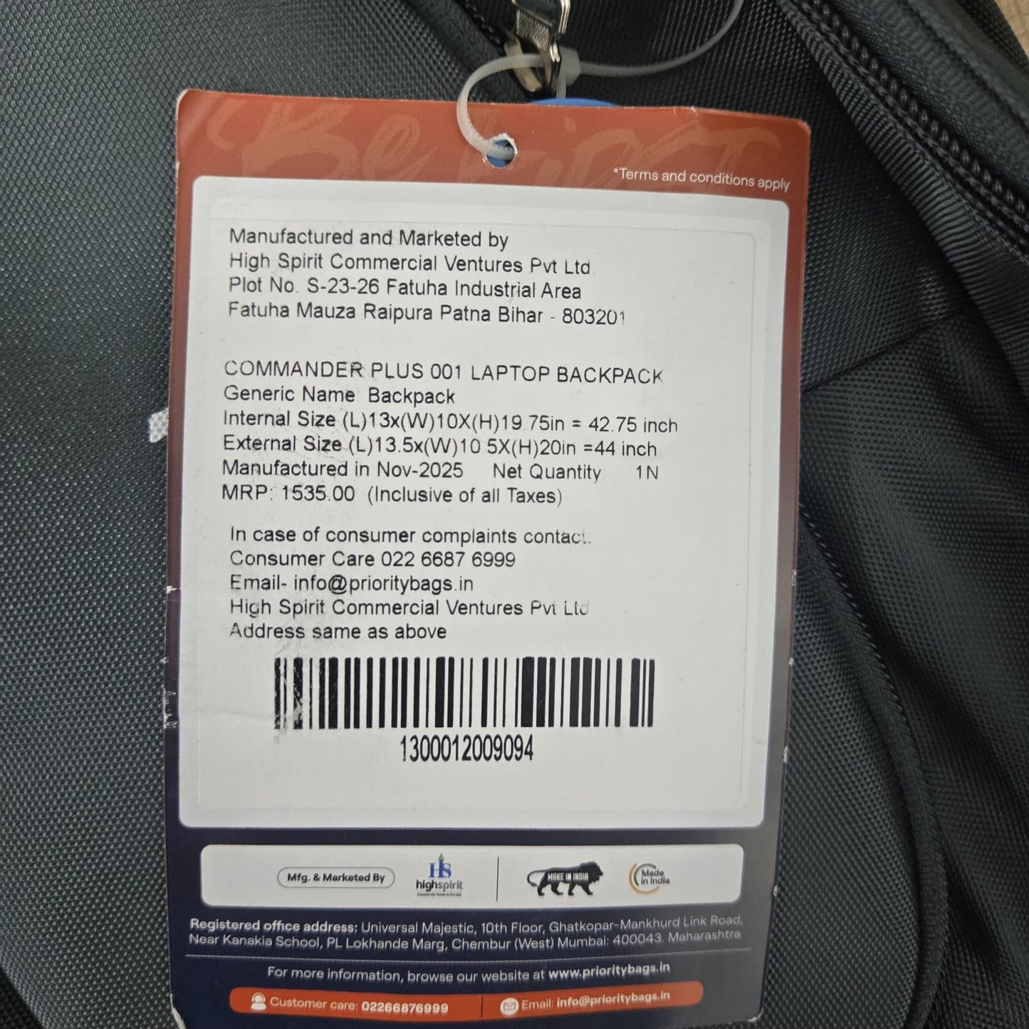 AM7149 Priority Commander Plus 001 Laptop Backpack - Mix Design - (44in)