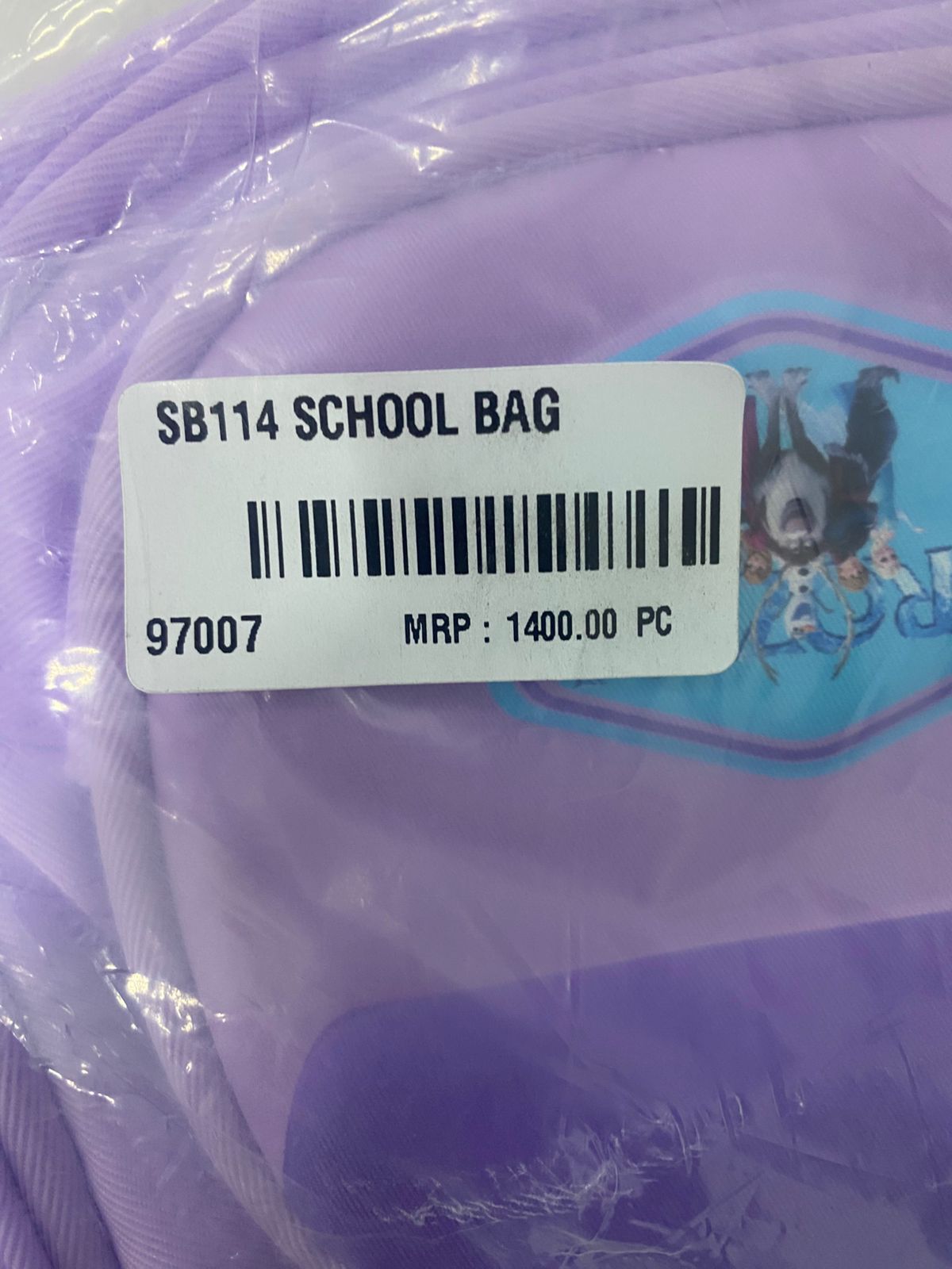AM7188 SB114 Premium Multi-Compartment Children's School Bag
