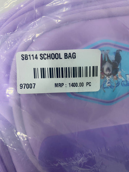 AM7188 SB114 Premium Multi-Compartment Children's School Bag