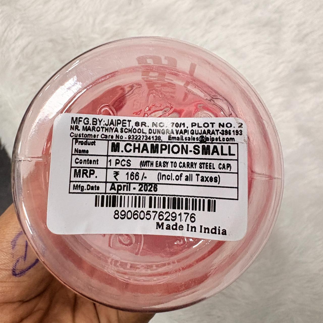 AM7166 Jaipet M.Champion Sports Water Bottle with Steel Cap