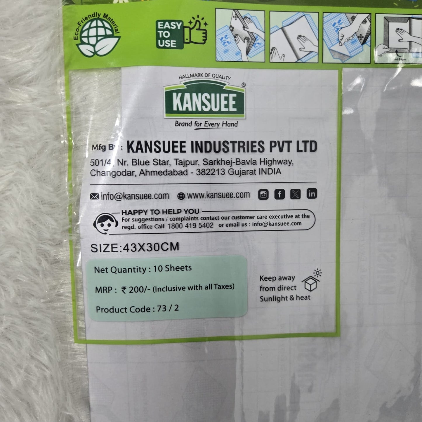 AM7195 Kansuee Crystal Clear Book Cover Stickers (10 Sheets) – 43x30cm