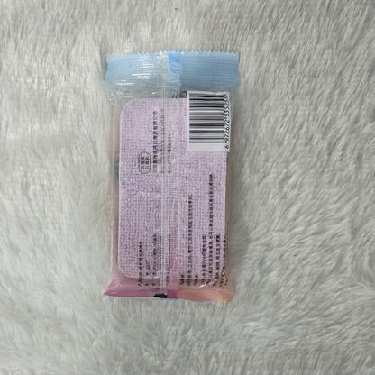 AM7225 Rainbow Compressed Multi-Layer Tear-Away Cleaning Sponge Cloth