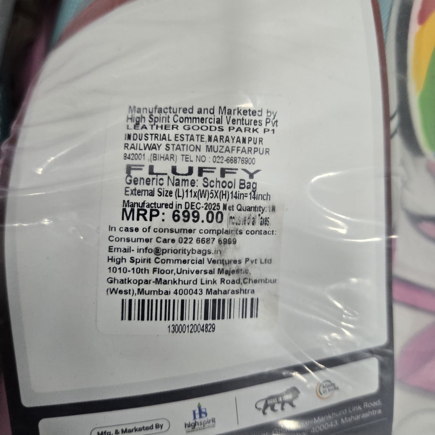 AM7228 Priority Junior Lollipop Cat Kids' Backpack