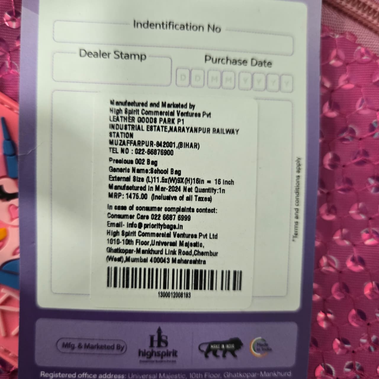 AM7235 Priority Precious Unicorn Theme Kids' School Bag