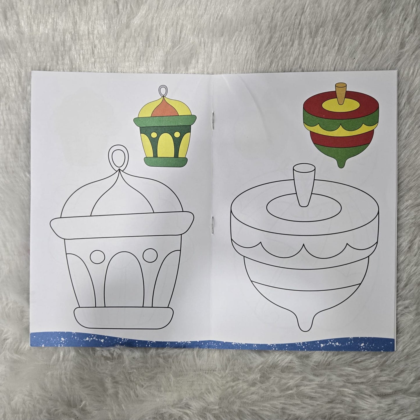 AM7240 Tiny Copy Coloring Book