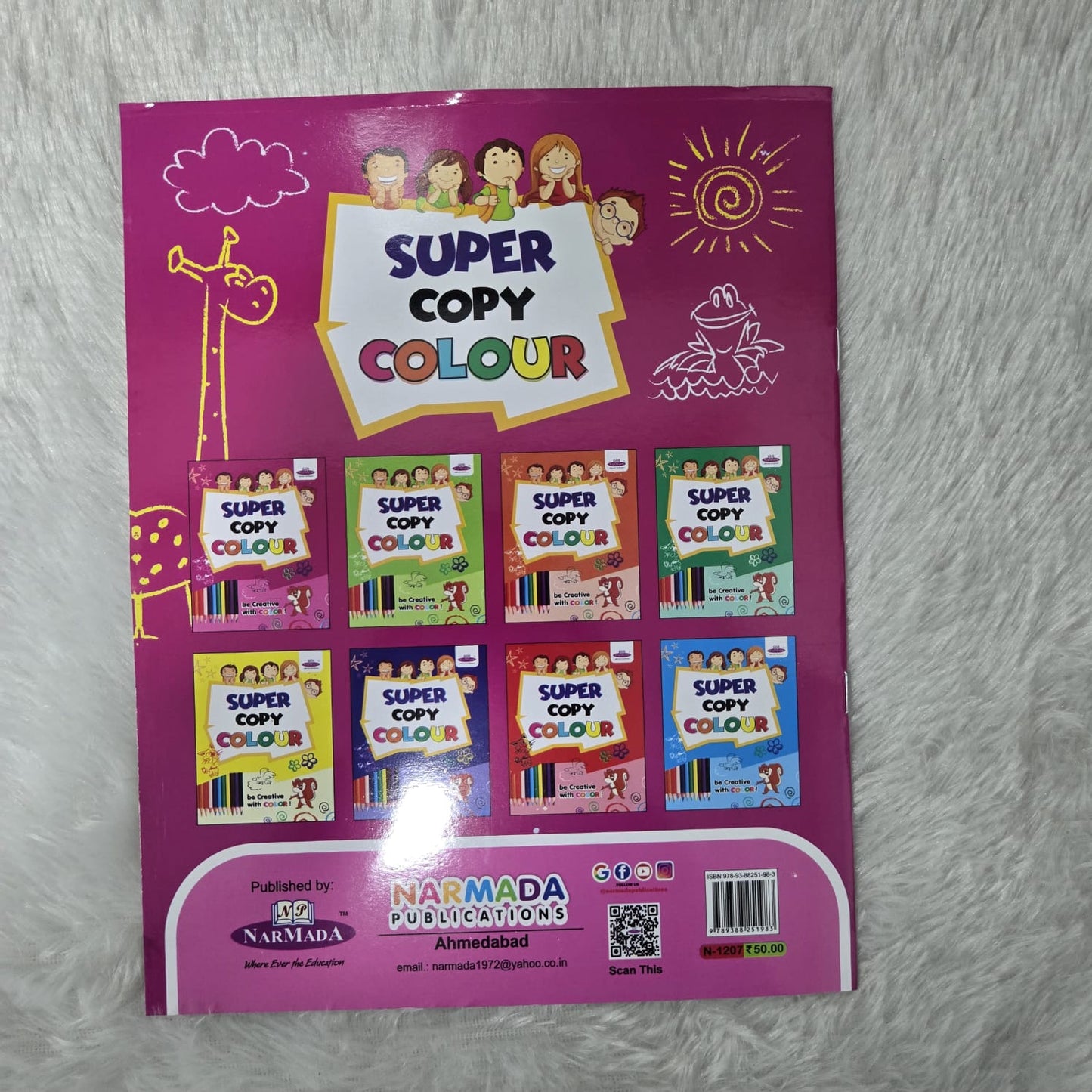 AM7242 Narmada Super Copy Book for Kids sketch book