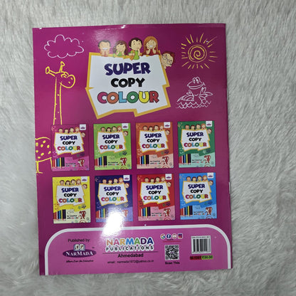 AM7242 Narmada Super Copy Book for Kids sketch book