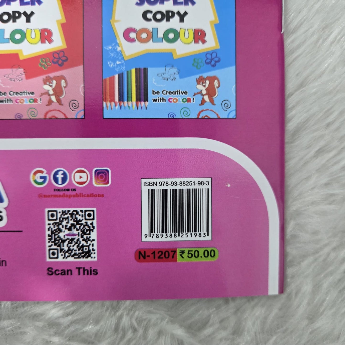 AM7242 Narmada Super Copy Book for Kids sketch book