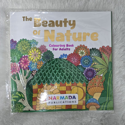 AM7243 Colouring Book by Narmada Publications