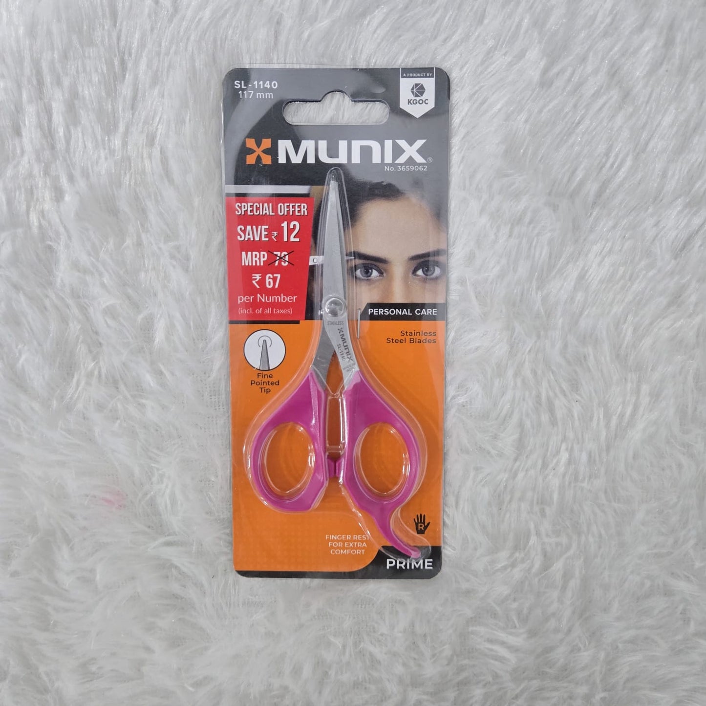 AM7258 Munix SL-1140 E Personal Care Facial Scissors (117 mm)