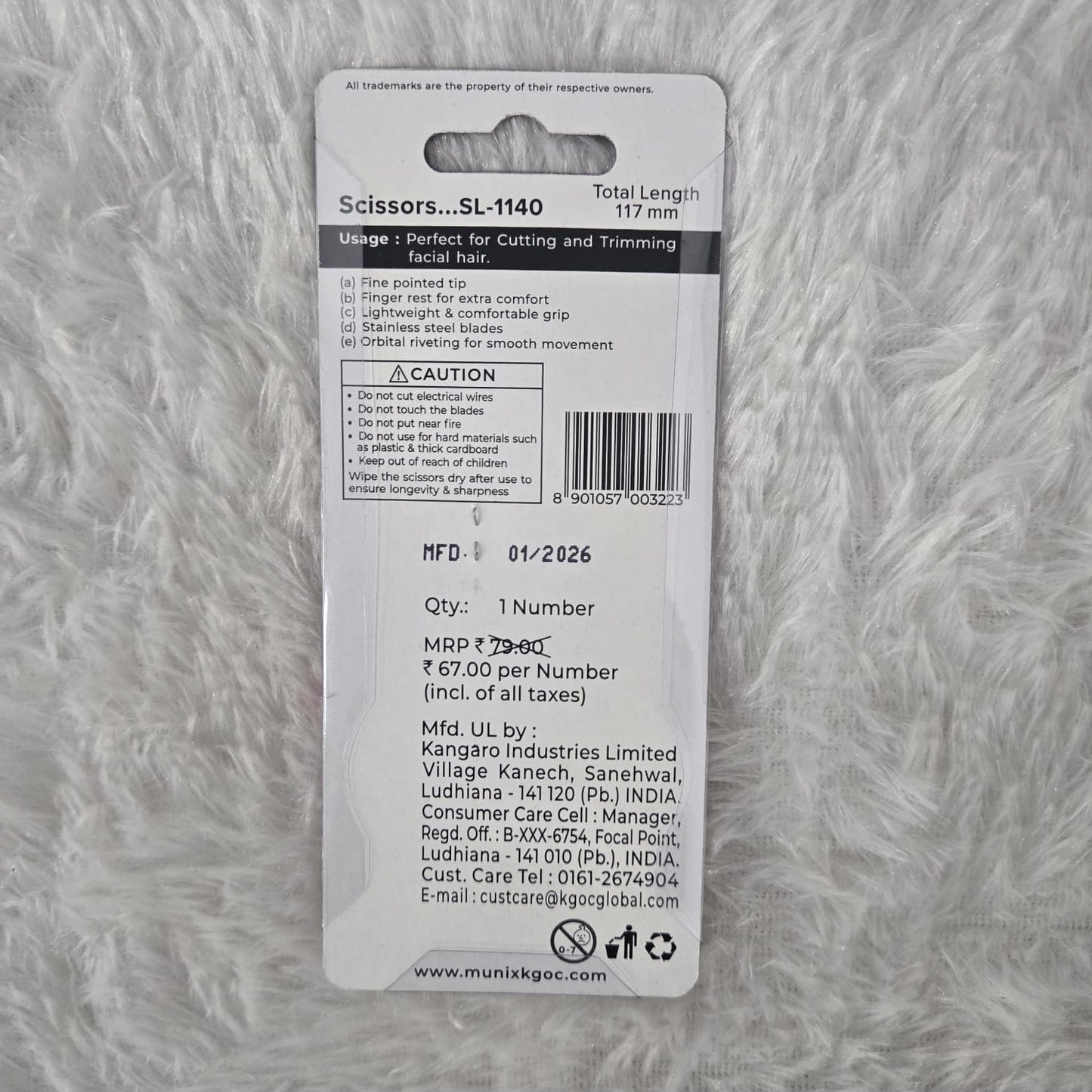 AM7258 Munix SL-1140 E Personal Care Facial Scissors (117 mm)