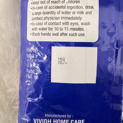 AM7322 Klin-N-Care Super Clean & Fresh Detergent Powder (1kg)