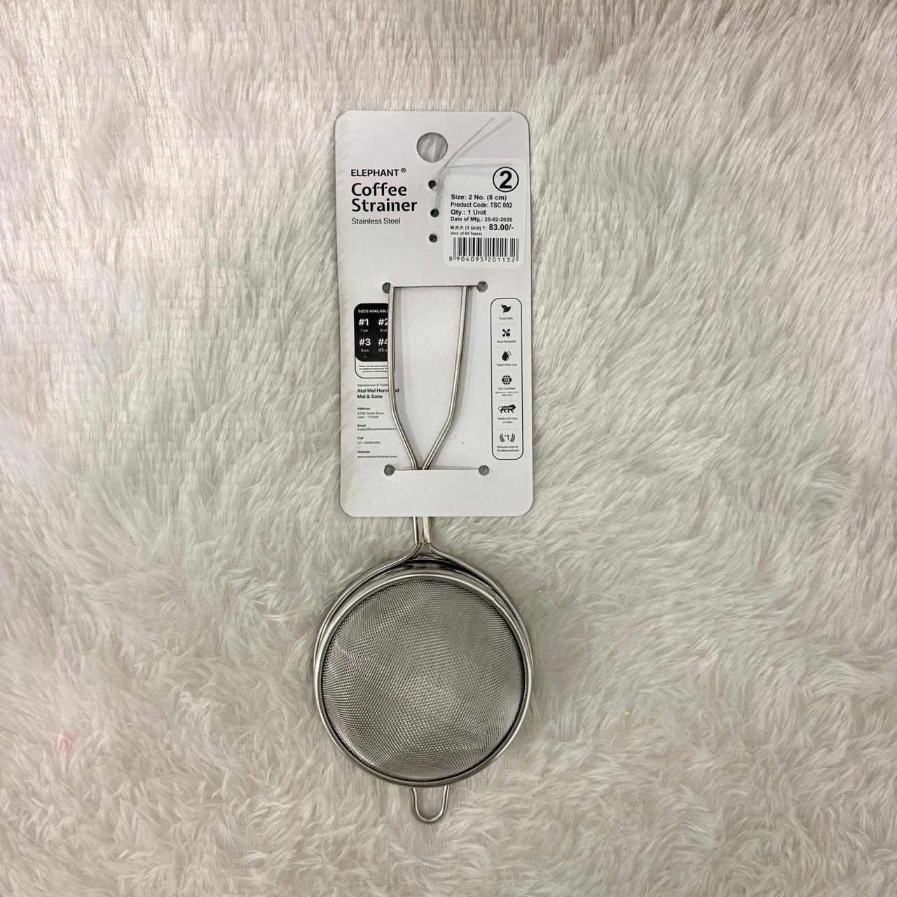 AM7324 Elephant Stainless Steel Coffee & Tea Strainer - Size 2 (8 cm)