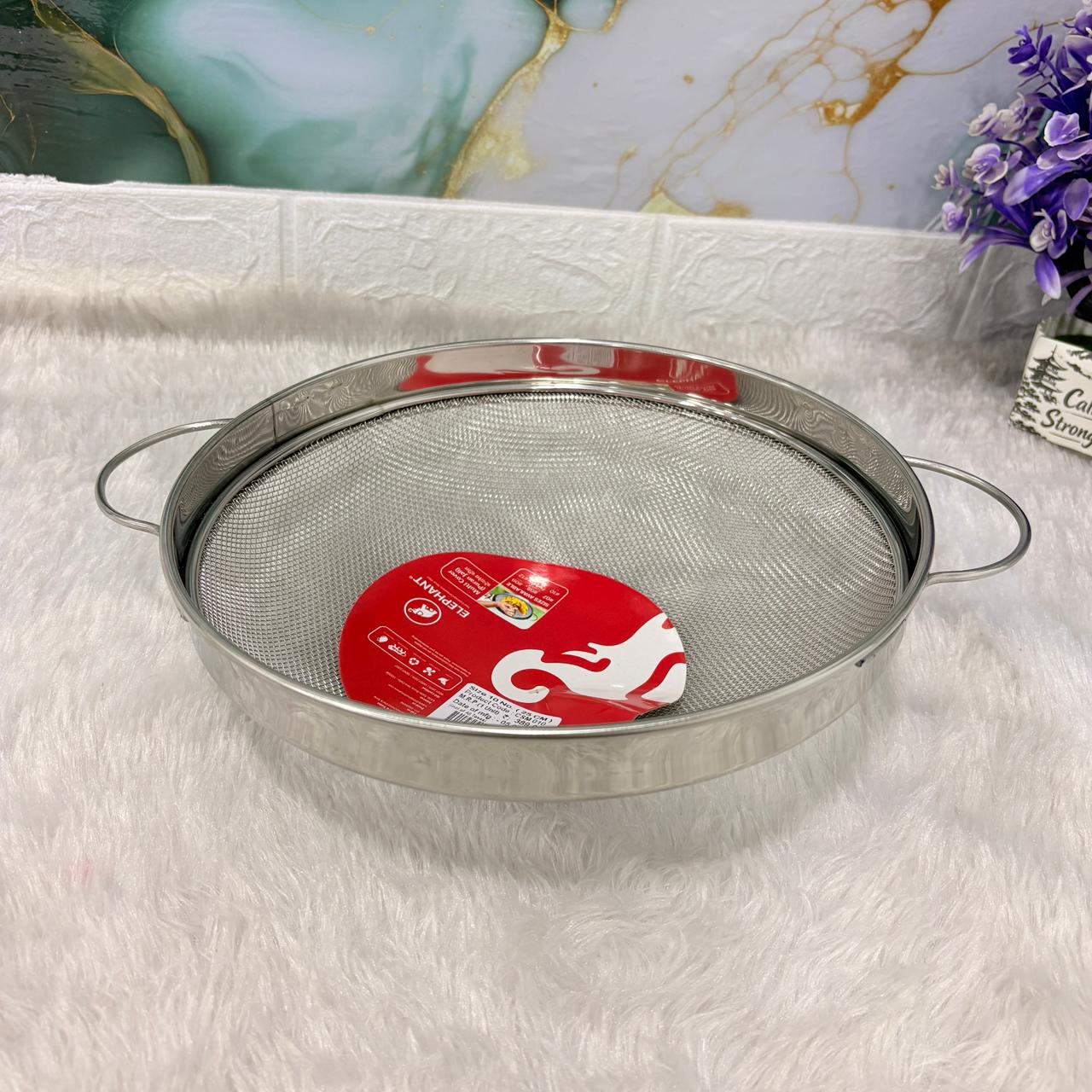 AM7335 Elephant Stainless Steel Multi-Purpose Mesh Sieve/Strainer (25 cm)