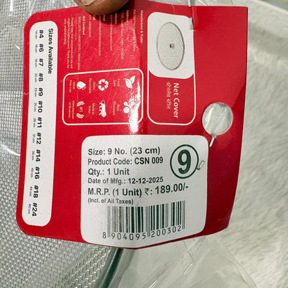 AM7337 Elephant Stainless Steel Net Cover / Jali for Food (23 cm, Size 9)