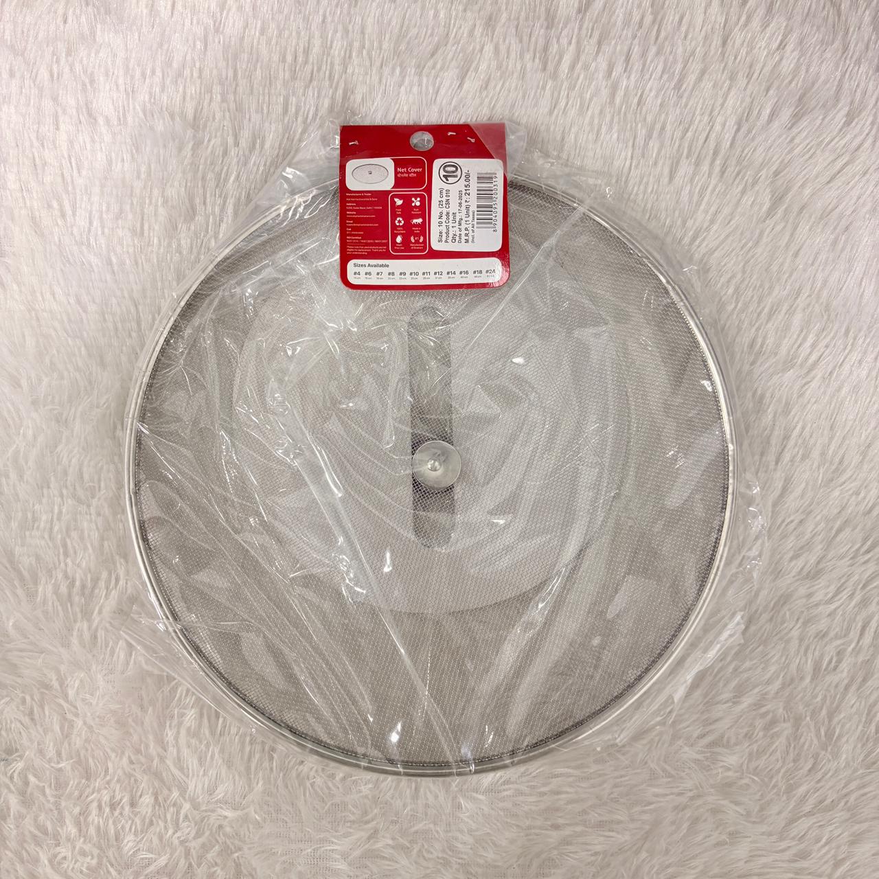 AM7338 Elephant Stainless Steel Net Cover / Jali for Food (25 cm, Size 10)