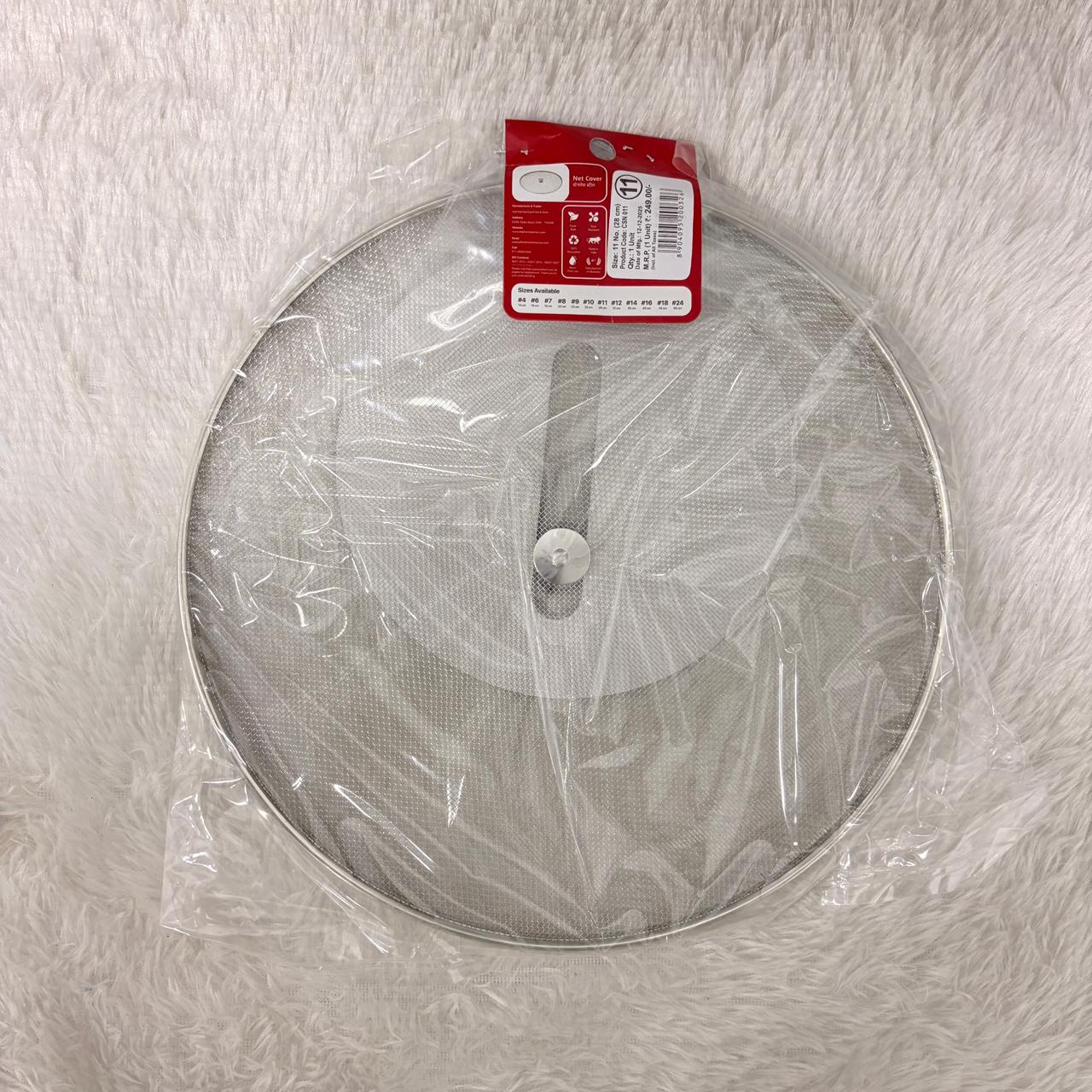 AM7339 Elephant Stainless Steel Net Cover / Jali for Food (28 cm, Size 11)