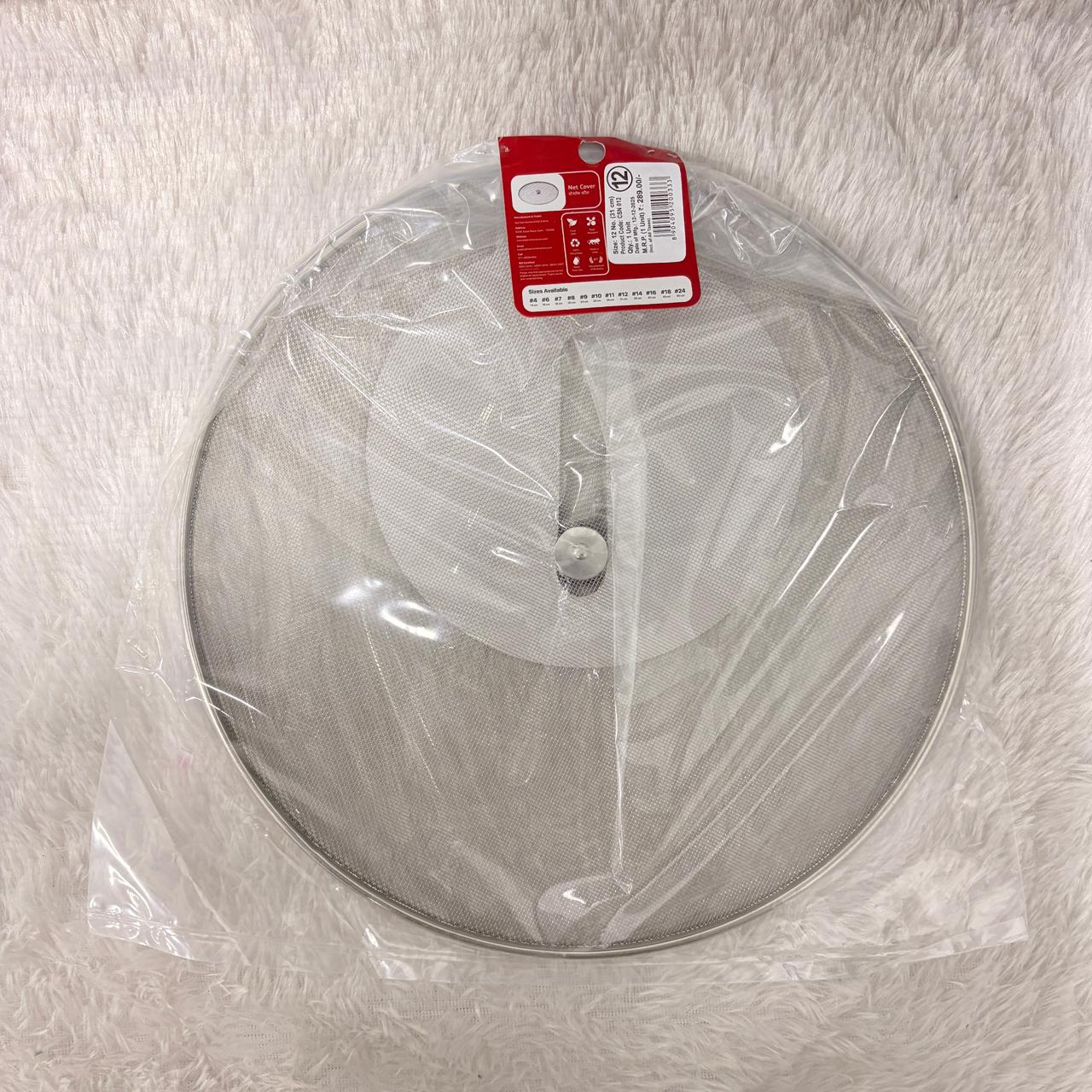 AM7340 Elephant Stainless Steel Net Cover / Jali for Food (31 cm, Size 12)