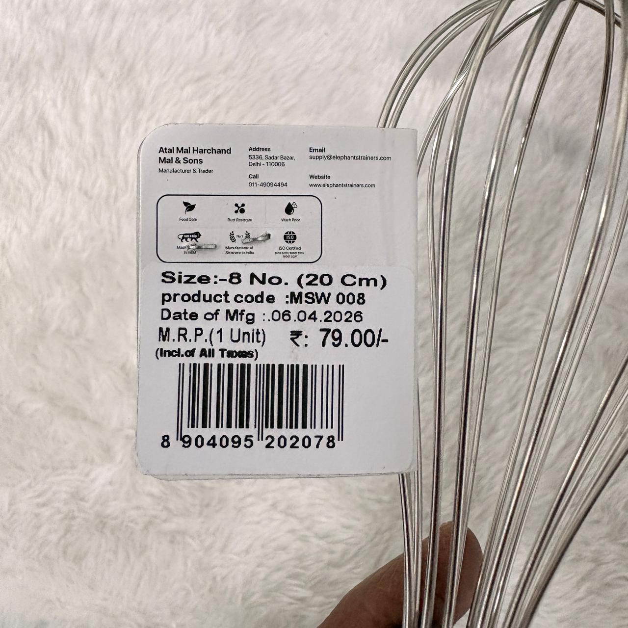AM7344 Elephant Stainless Steel Kitchen Whisk (20 cm) - MSW 008