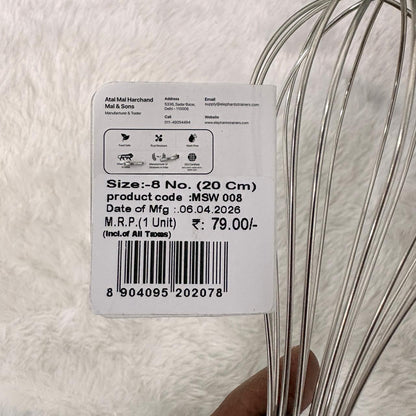 AM7344 Elephant Stainless Steel Kitchen Whisk (20 cm) - MSW 008