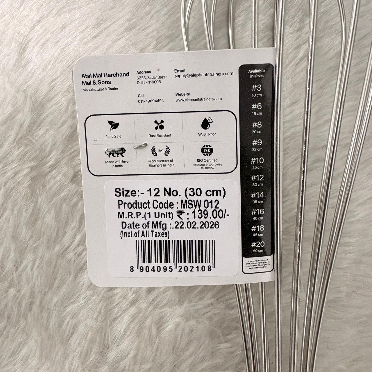 AM7345 Elephant Stainless Steel Kitchen Whisk (30 cm) - MSW 012