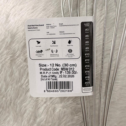 AM7345 Elephant Stainless Steel Kitchen Whisk (30 cm) - MSW 012