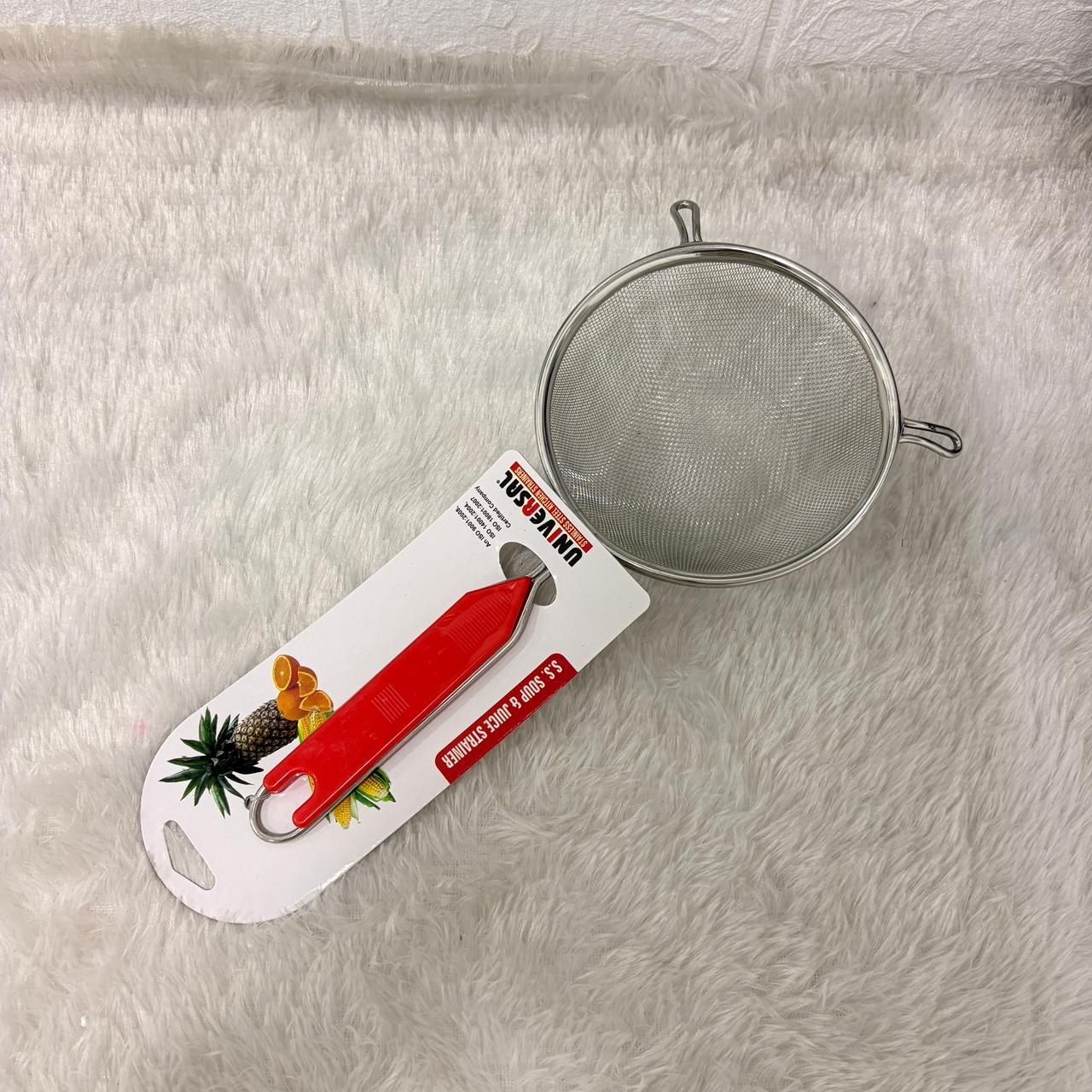 AM7348 Universal Stainless Steel Soup & Juice Strainer (14 cm, Size 5)