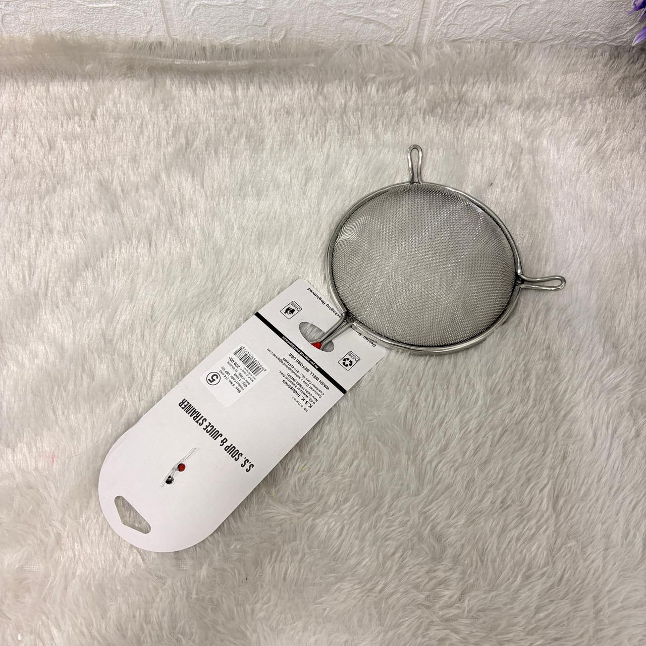 AM7348 Universal Stainless Steel Soup & Juice Strainer (14 cm, Size 5)