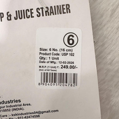 AM7349 Universal Stainless Steel Soup & Juice Strainer (16 cm, Size 6)