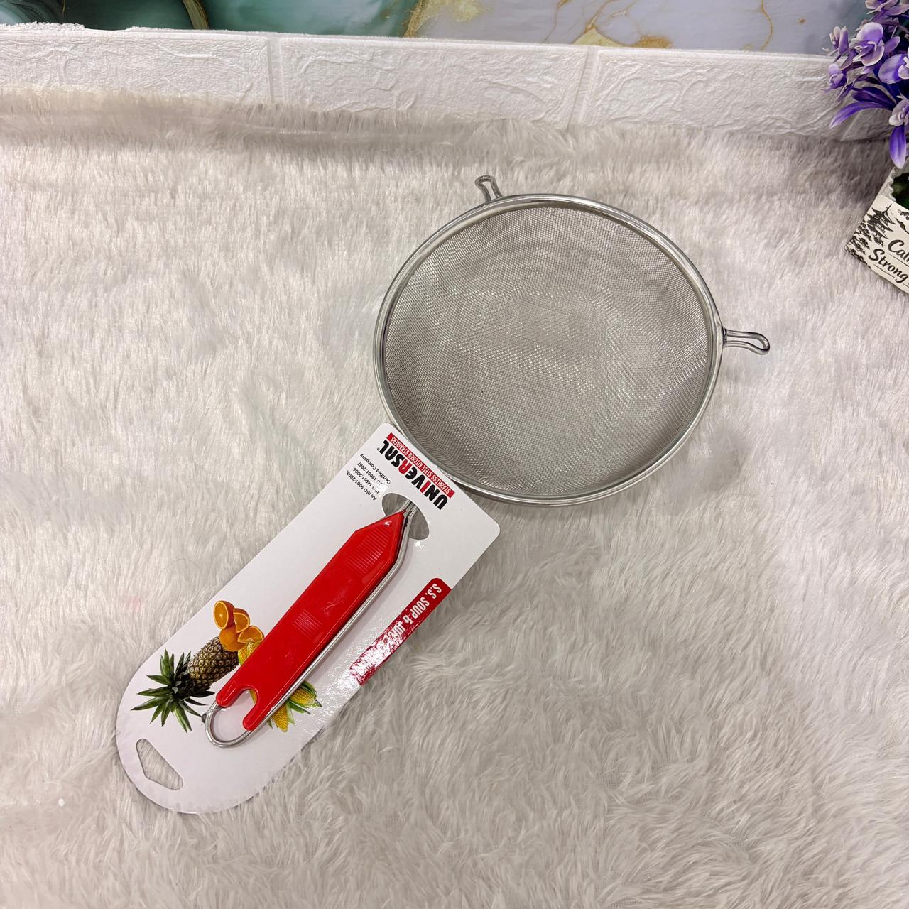 AM7350 Universal Stainless Steel Soup & Juice Strainer (18 cm, Size 7)