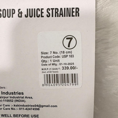 AM7350 Universal Stainless Steel Soup & Juice Strainer (18 cm, Size 7)