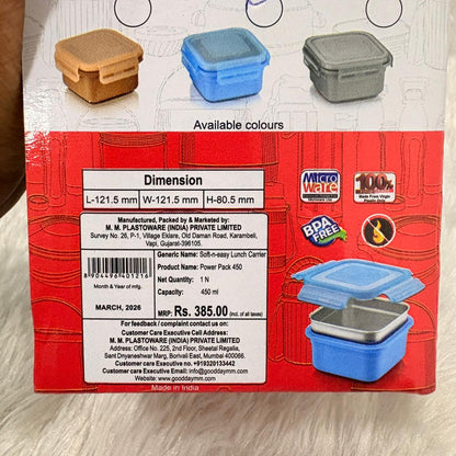 AM7357 Good Day Acerogen Power Pack 550 - Steel Lunch Container (550 ml)