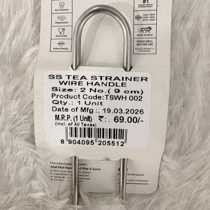 AM7326 Elephant Stainless Steel Tea Strainer with Wire Handle (9 cm)
