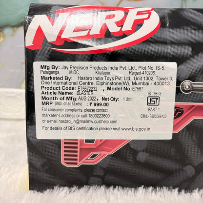 AM7421 Strike Wolf LR-1 Blaster with Targeting Scope and 12 Elite Darts