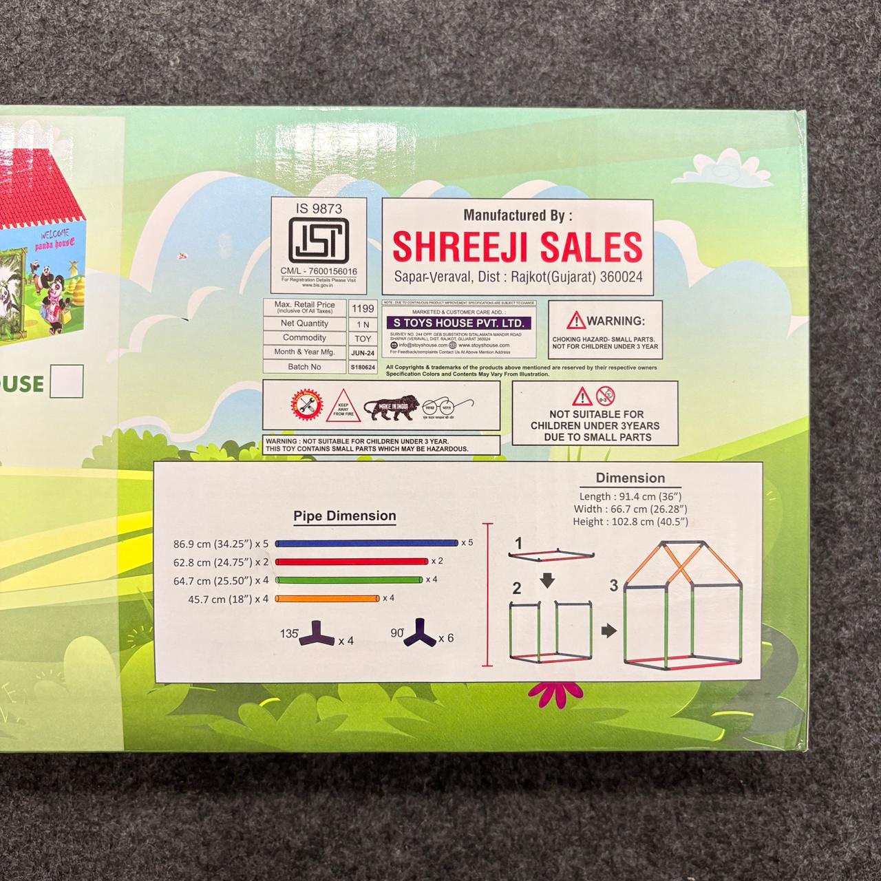 AM7417 House Kids' Foldable Play Tent House (Indoor & Outdoor)