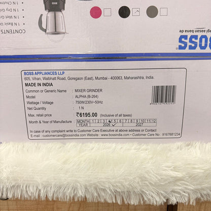 AM7432 Boss Alpha (B-264) 750W Mixer Grinder