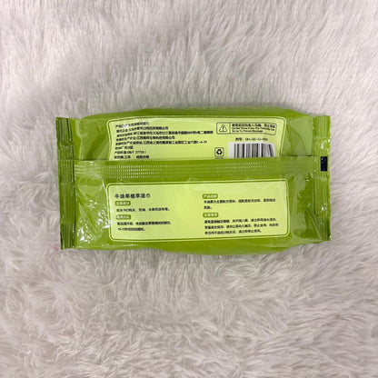 AM7434 Avocado Plant Extract Makeup Remover Wipes (60 series)