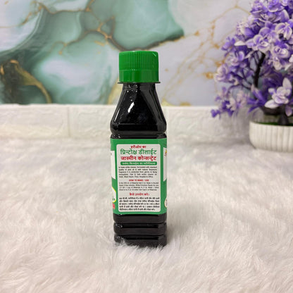 AM7505 Hariom ChakChakat Prentox Delight Mogra Concentrate – Premium Floor Cleaner & Disinfectant 200ML