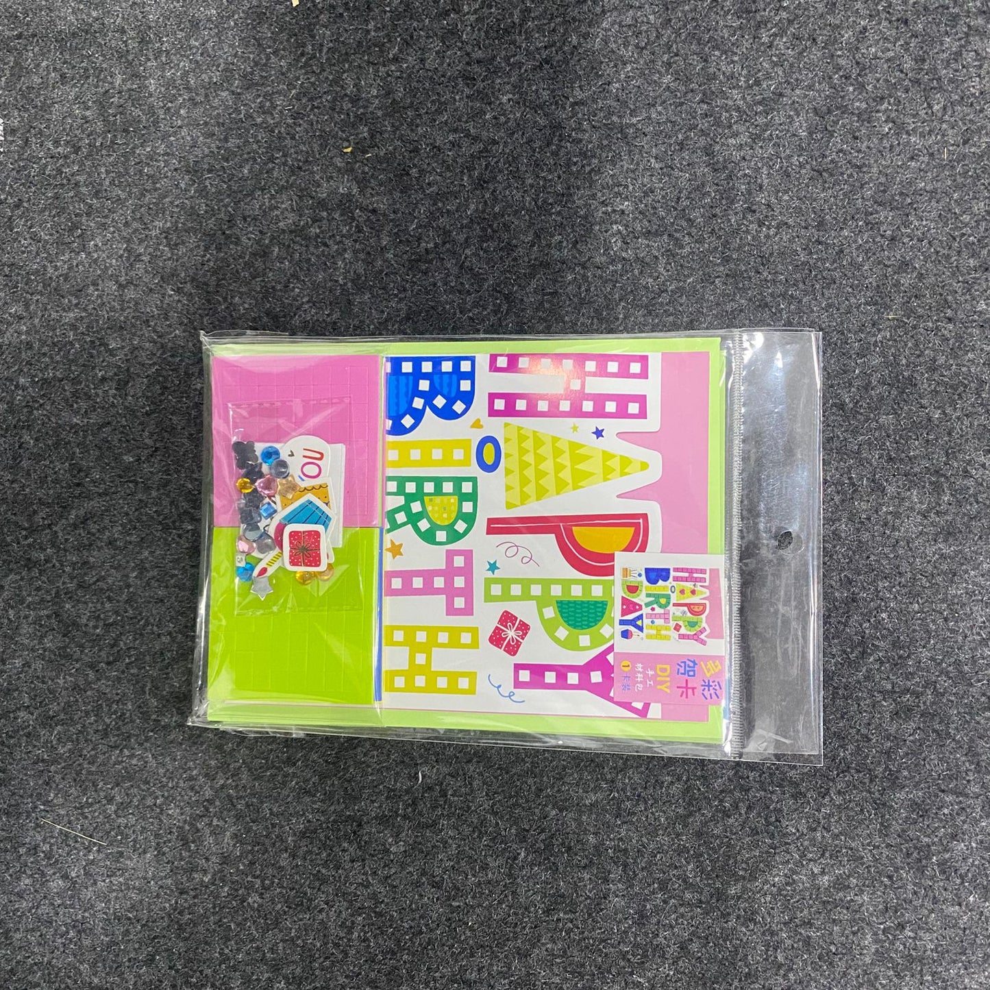 AM7517 Interactive DIY Greeting Card Set - Multi-Theme 3D Sticker & Gem Craft Kit for Personalized Gifting