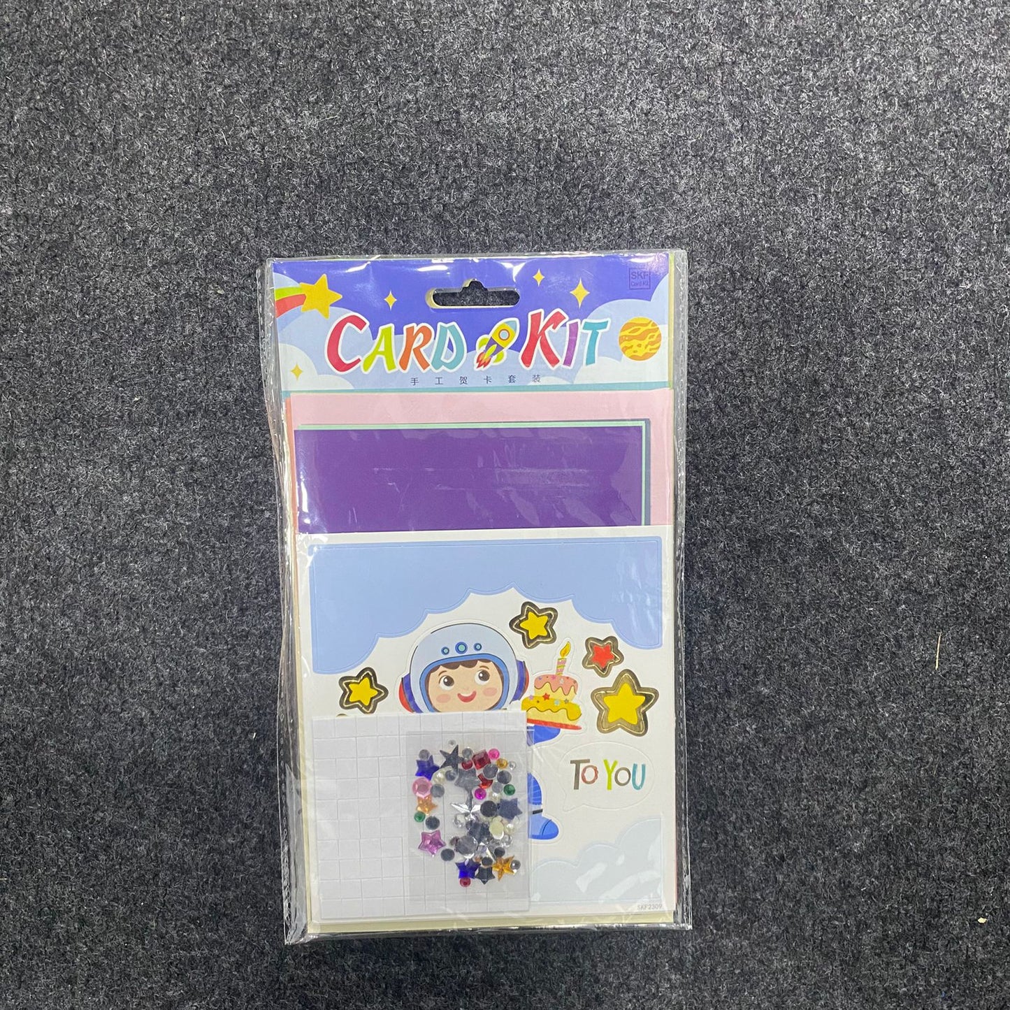 AM7518 Artistic Greeting Card DIY Activity Pack - Fun Stickers & Rhinestone Embellishment Kit for Kids Crafts