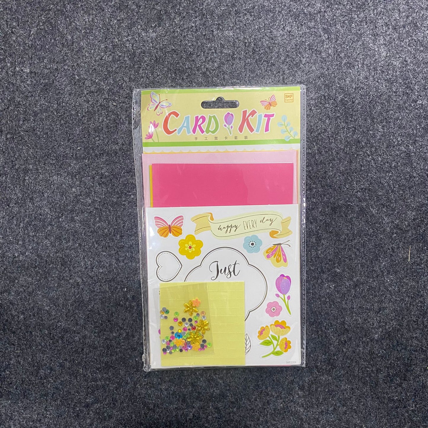 AM7518 Artistic Greeting Card DIY Activity Pack - Fun Stickers & Rhinestone Embellishment Kit for Kids Crafts