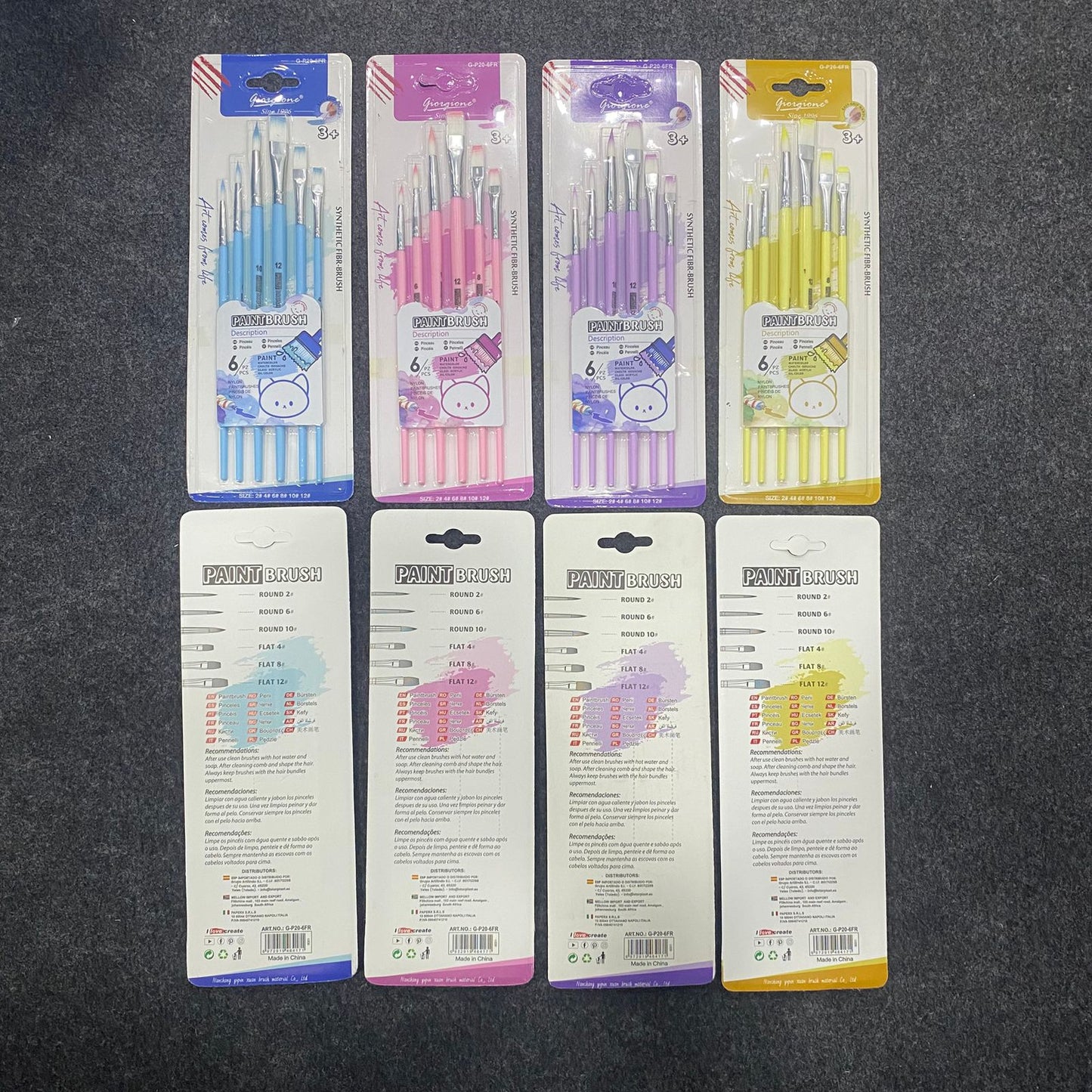 AM7524 Giorgione Synthetic Fiber Paintbrush Set 6-Piece