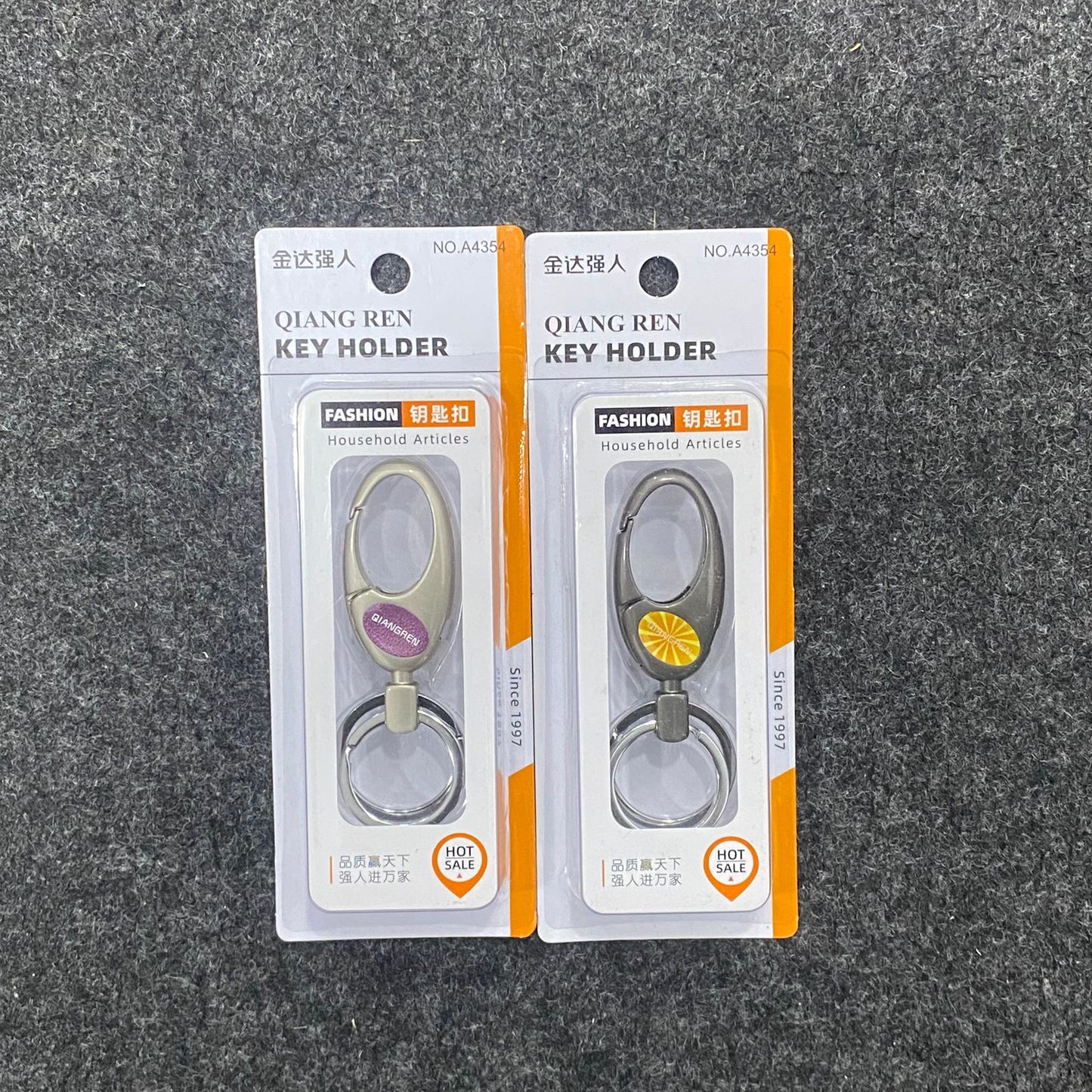 AM7537  PREMIUM METAL OVAL KEY HOLDER WITH KEY RING