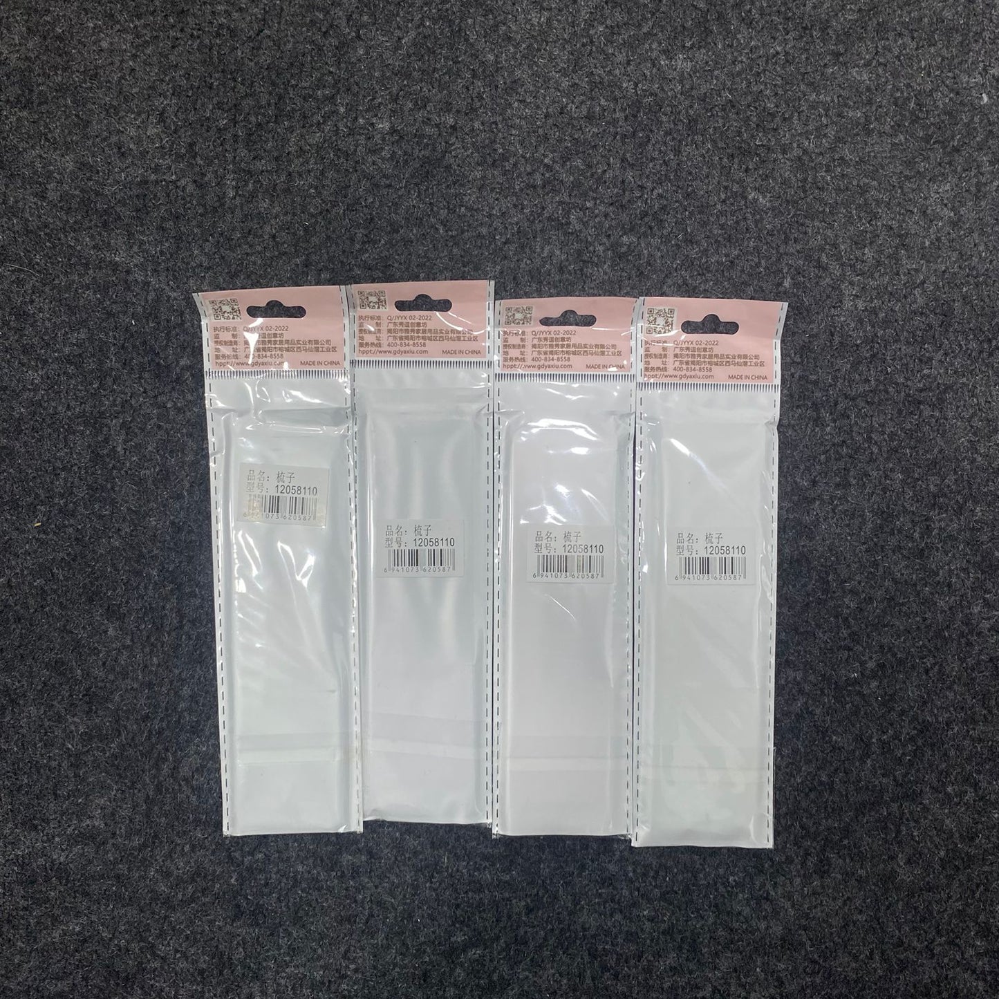 AM7552 XIUDOU Cute Cartoon Character Hair Comb COM-10-316 (1-Pcs)