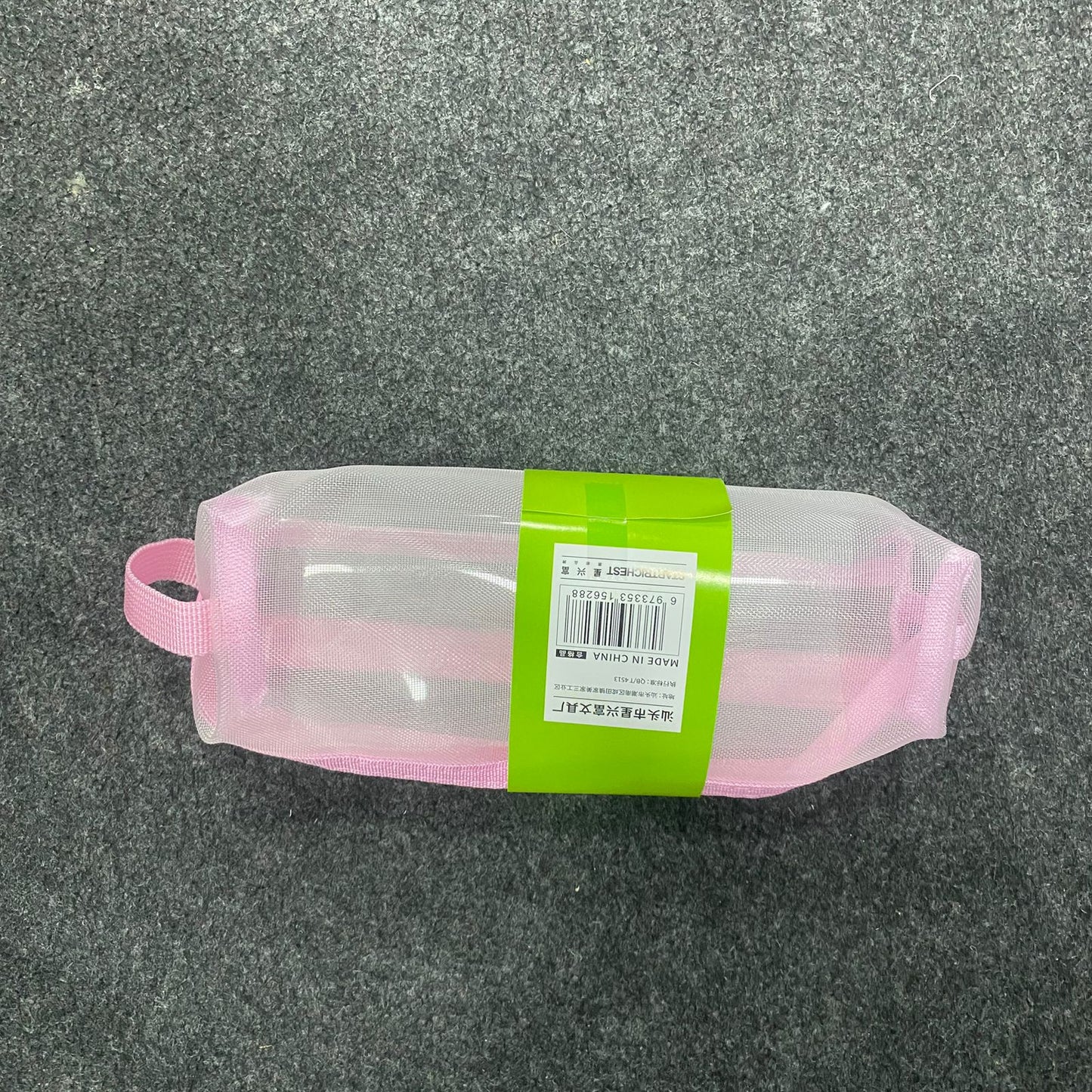 am7564 BOYHOOD Transparent Multi-Compartment Mesh Pencil Case & Stationery Organizer